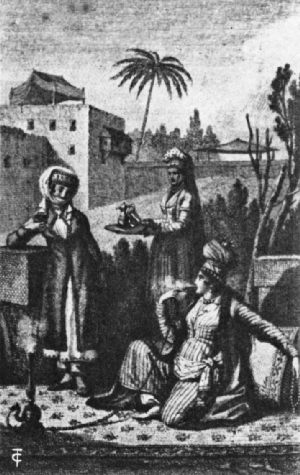 Persian Coffee Service, 1737